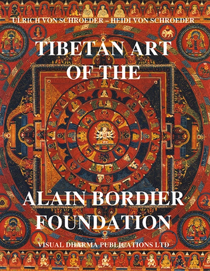 Tibetan Art  of the Alain Bordier Foundation